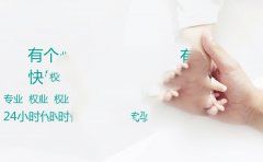 最伤卵巢的2大恶习