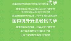 这些食物睡前不要吃