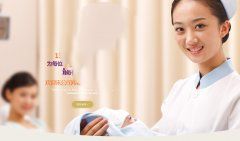 附件炎的危害有什么