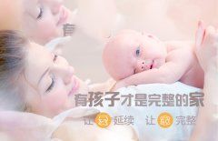 怎么调理提高卵巢功能