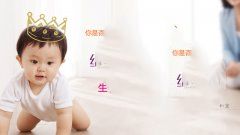 呵护子宫首先了解子宫怕什么