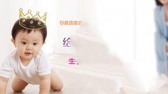 哪些行为可能会引起胎儿畸形